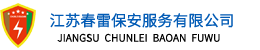 凯时K66·(中国区)有限公司官网_站点logo